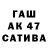 МЕТАДОН VHQ mnm koshtaev