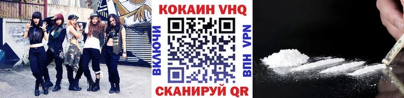 Кокаин Перу  OMG зеркало  Тамбов  сколько стоит 