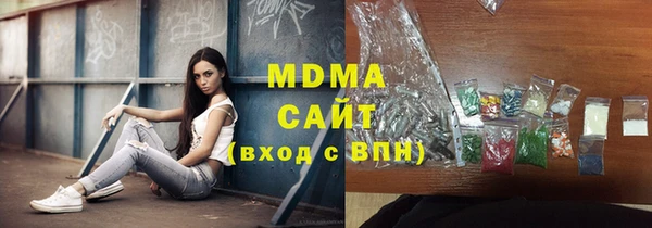 дурь Богородицк