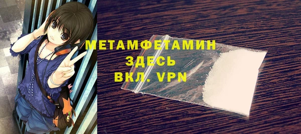 дурь Богородицк