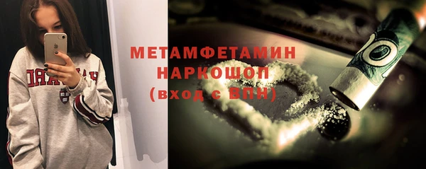 дурь Богородицк