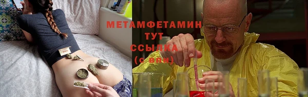 скорость mdpv Богданович