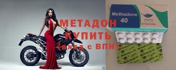 скорость mdpv Богданович