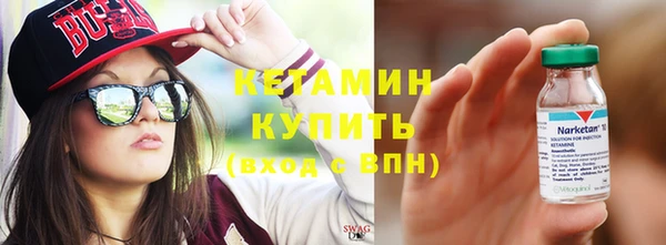 скорость mdpv Богданович
