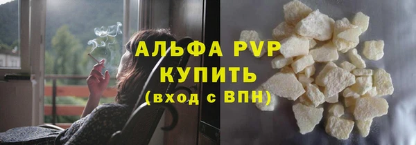 дурь Богородицк