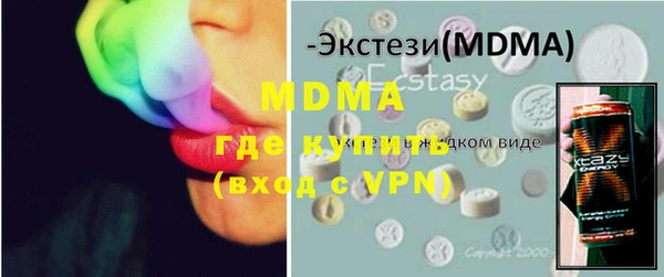 дурь Богородицк
