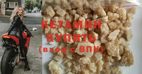 дурь Богородицк