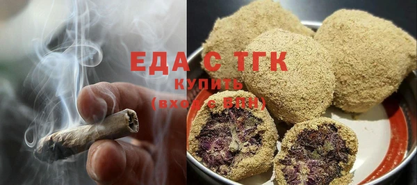 дурь Богородицк