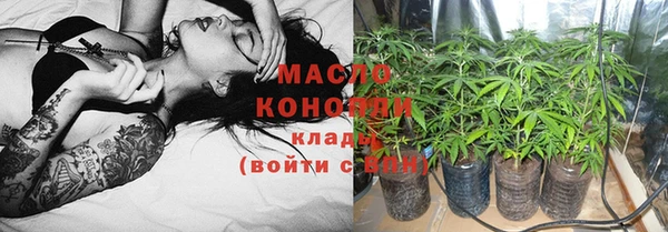 скорость mdpv Богданович