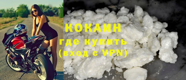 скорость mdpv Богданович