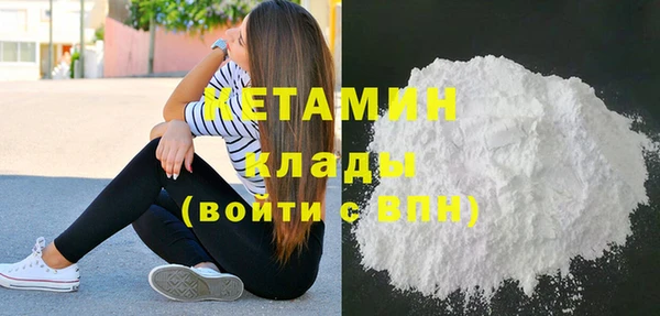 скорость mdpv Богданович