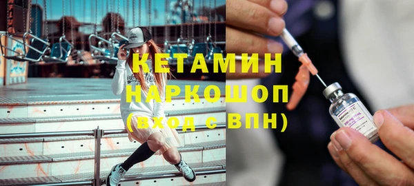дурь Богородицк