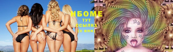 скорость mdpv Богданович