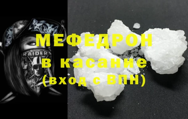 дурь Богородицк